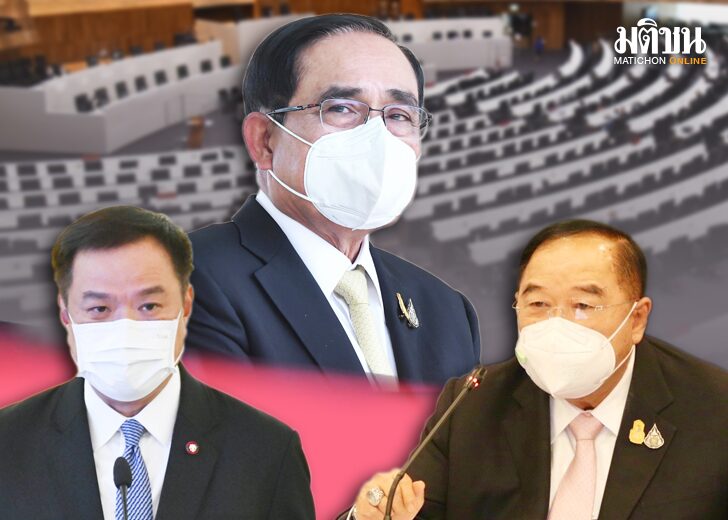วิเคราะห์หน้า 3 : อำนาจการเมือง ‘บิ๊กตู่’ ก่อนและหลัง 22 พ.ค. ทุกเสียงคือความหมาย