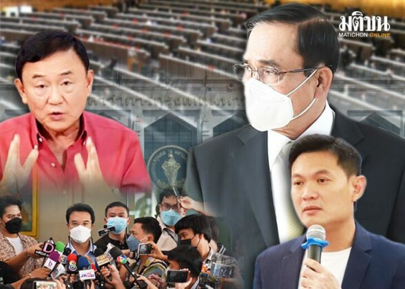 หน้า 3 วิเคราะห์ : เม.ย.ดีเดย์การเมืองระอุ ปัจจัยรุกไล่ต่อทุกพรรค ชี้วัดผ่านผลชิงผู้ว่าฯกทม.
