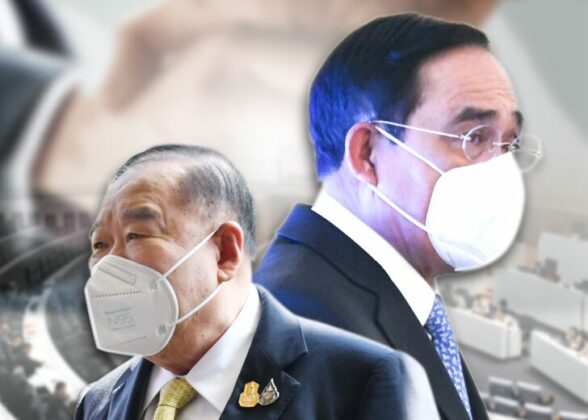 ‘ลีลา’ การเมือง ของ ประวิตร วงษ์สุวรรณ การเมือง เรื่องดีล