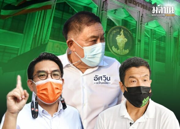 คอลัมน์หน้า 3 : ปัจจัย ระทึก ต่อ อัศวิน ขวัญเมือง ‘นิวโหวตเตอร์’