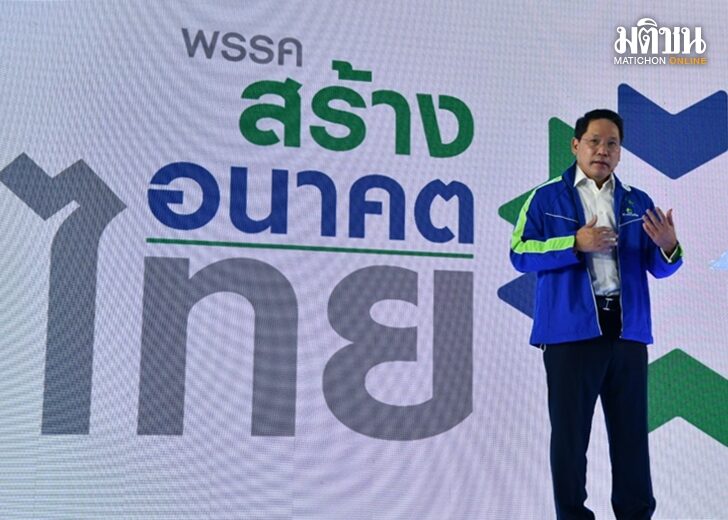 timeline_20220420_132514
