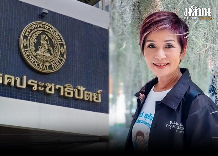 กกซบห