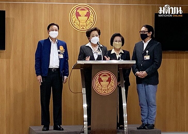 กมธ.เด็กสตรี