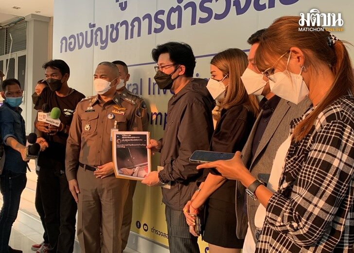 กรรชัย