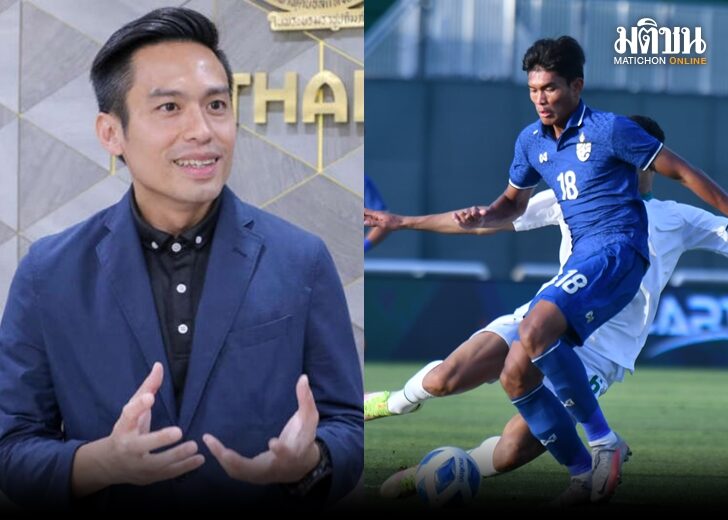 กรวีร์