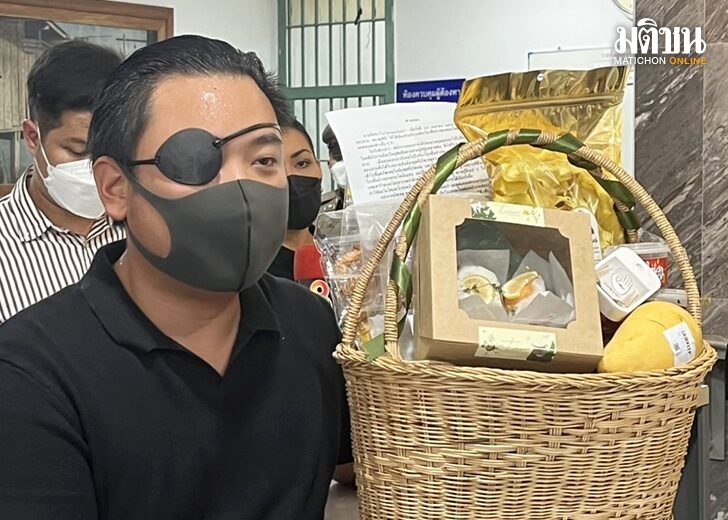 กระเช้า-ลูกนัท25เม.ย