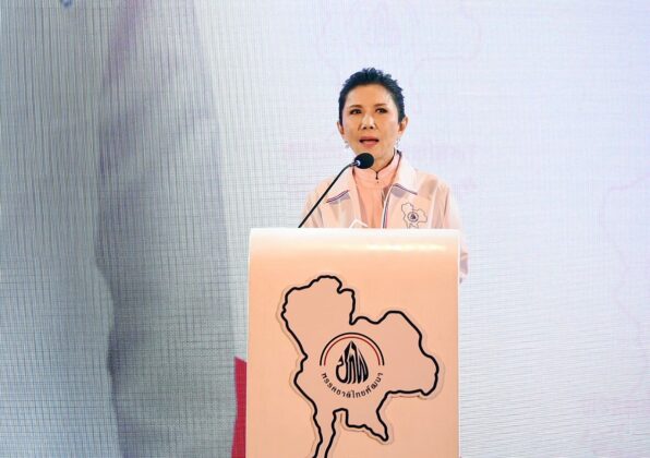‘กัญจนา’ชูสูตรค็อกเทล รุ่นใหญ่ผสมรุ่นใหม่สู้เลือกตั้ง หมายเหตุ