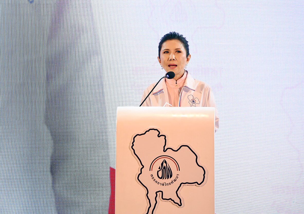 ‘กัญจนา’ชูสูตรค็อกเทล รุ่นใหญ่ผสมรุ่นใหม่สู้เลือกตั้ง หมายเหตุ
