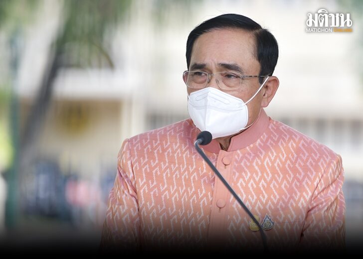 กำชับเฟคนิวส์