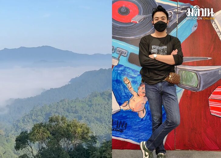 ขนาดเว็บขุน
