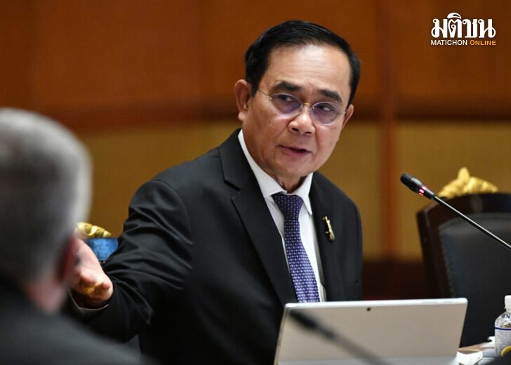 ขนาดเว็บนายกฯ