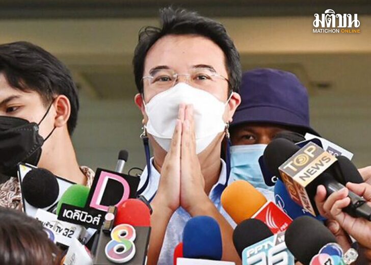 ขนาดเว็บปริญญ์