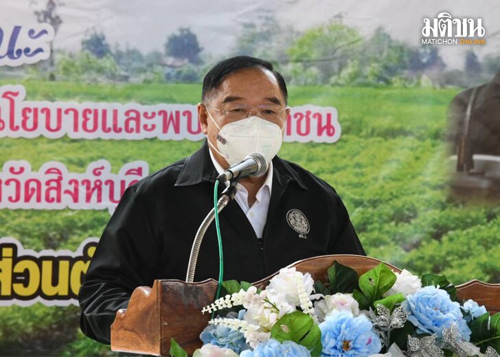 ขนาดเว็บป้อม0548