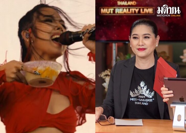 ขนาดเว็บมิลลิปุ้ย