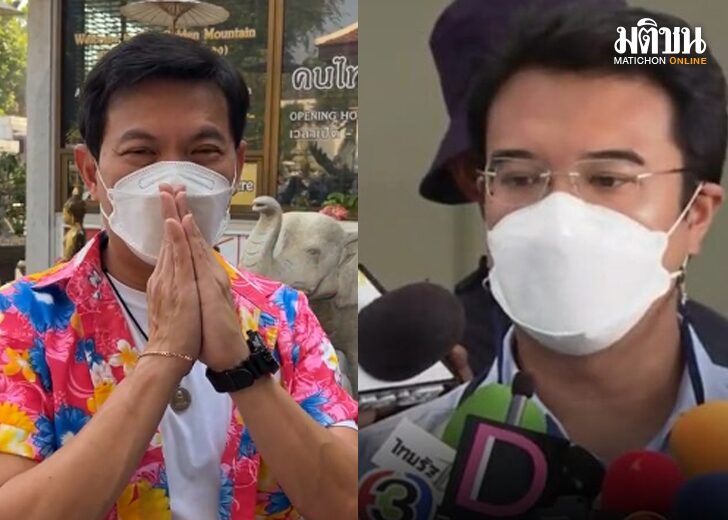 ขนาดเว็บเอ้ปรย