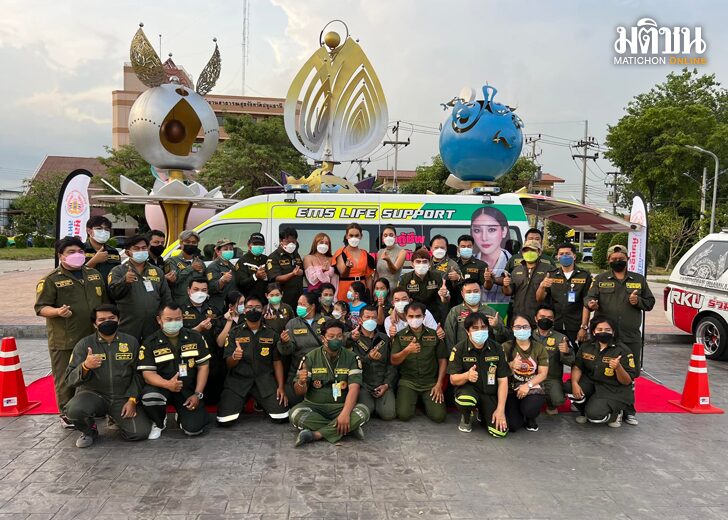 ขนาดเว็บแอนนา