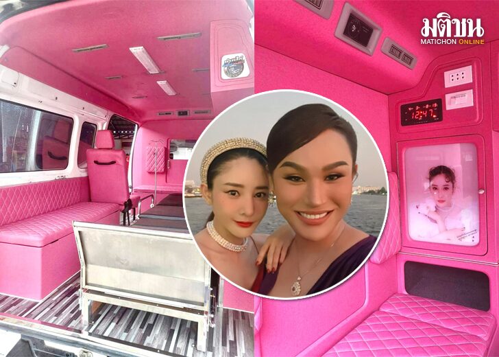 ขนาดเว็บแอนนาแตงโมรถกู้ภัย