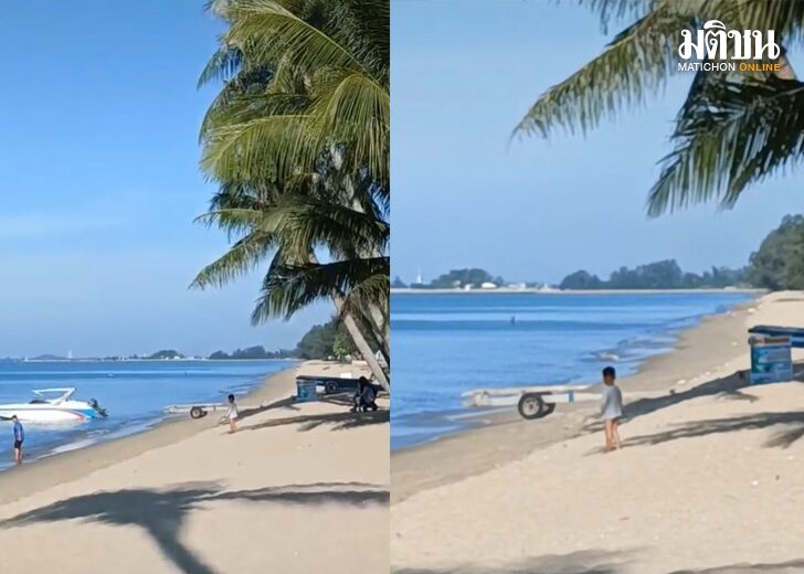 ขนาดเว็บไม่กล้าเรียกลูก