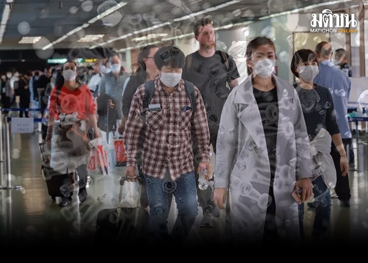 ขั้นตอนบินเข้าไทย ภป. 728