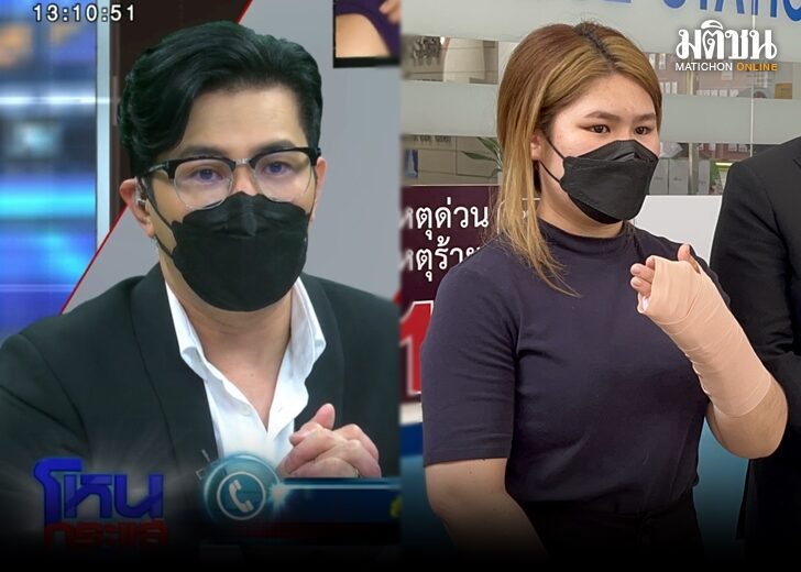ขุน 54