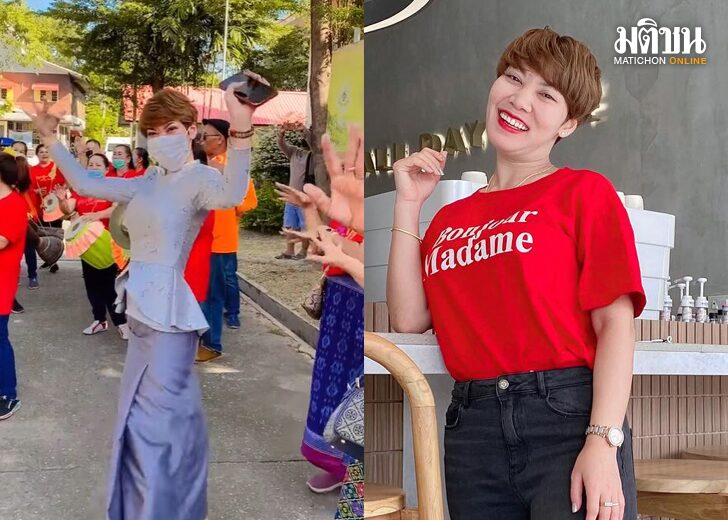 ครูขวัญเว็บ