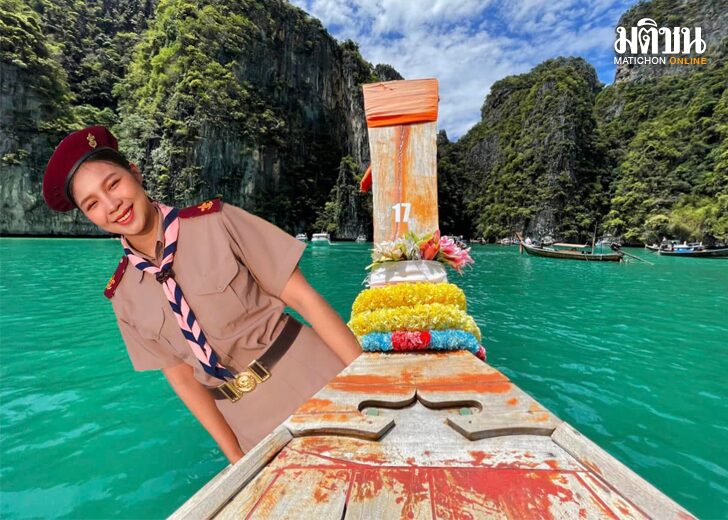 ครูสาวjpg