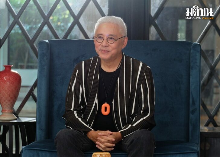 ตู่-นพพล