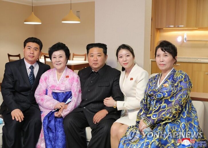 คิมจองอึน