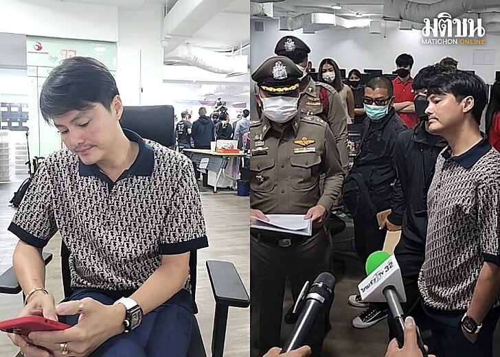 ค้นกองสลากพลัส26เมย