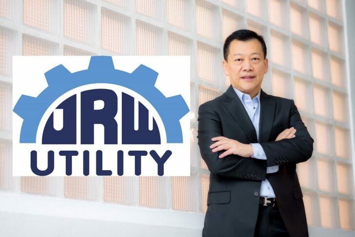 จรัญ 1