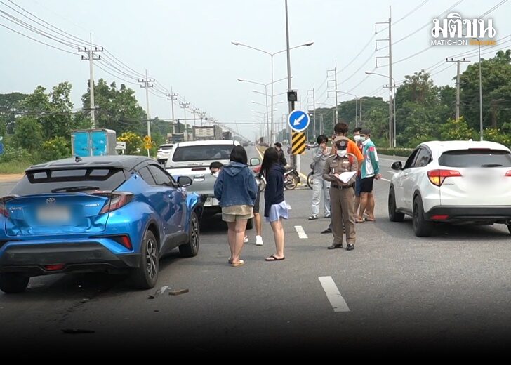 ชนระนาว5