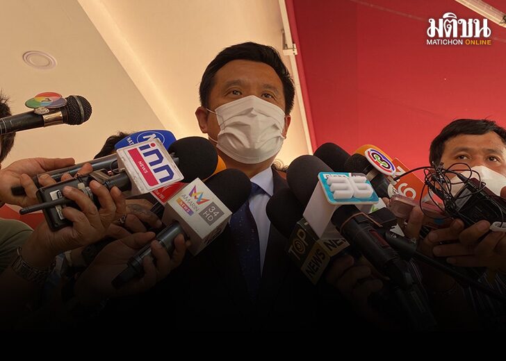 ชัยวุฒิ