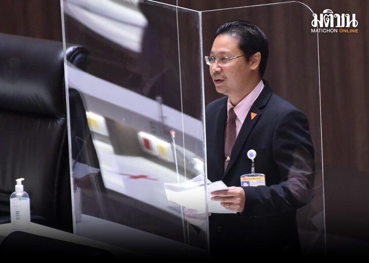 ณัฐวุฒิ บัวประทุม