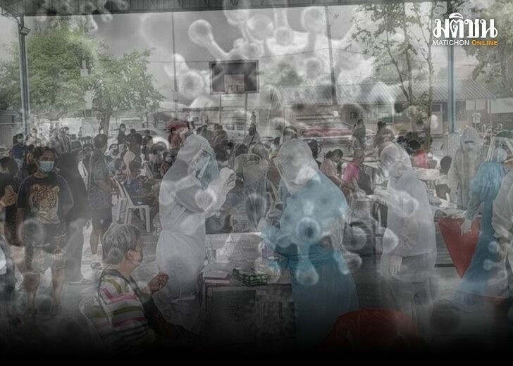 ตรวจโควิดเชิงรุก2