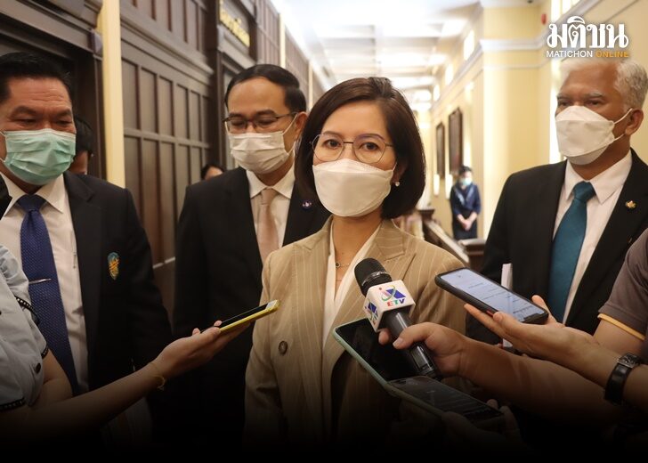 ตรึนุช เทียนทอง