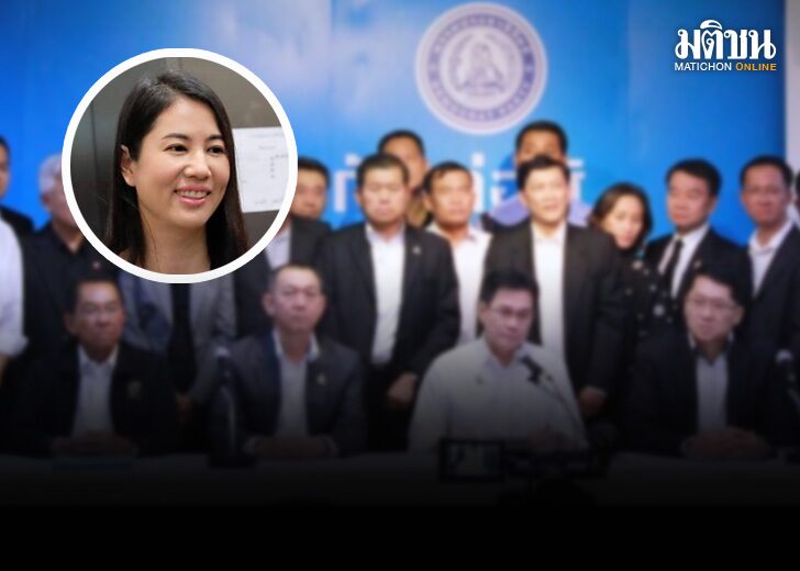 ตั้งซ่อม 01