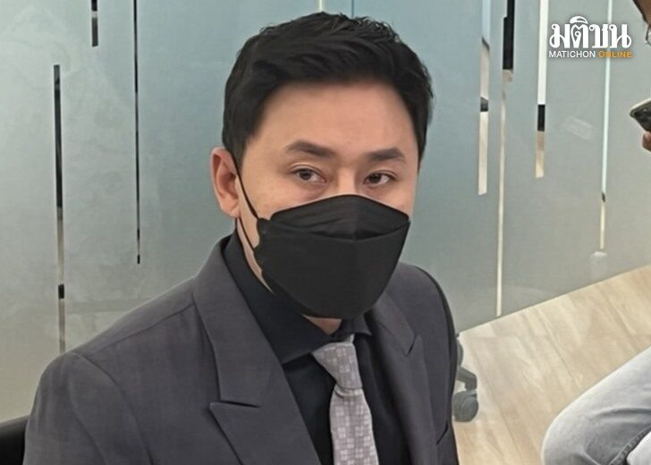 ตั้ม