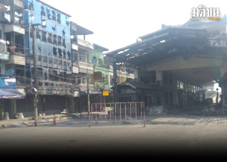 ตำรวจเมียนมา2