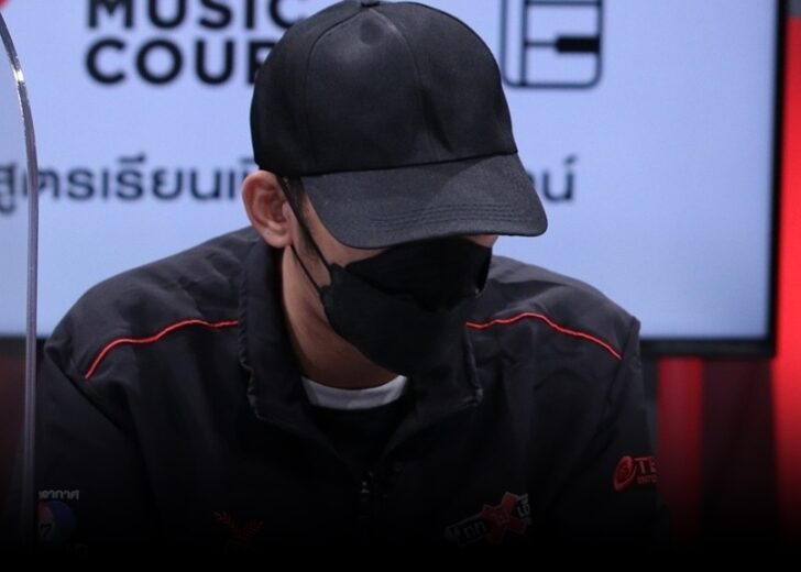 ถกไม่เถียง 05