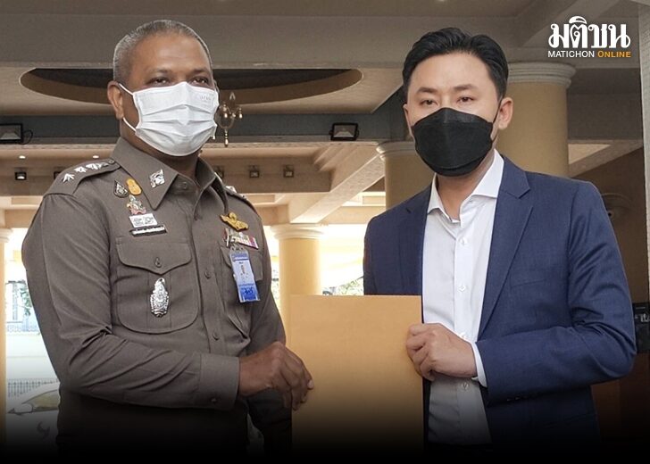 ทนายตั้ม 728