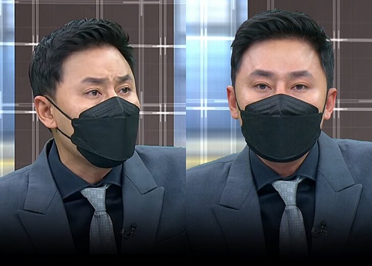 ทนายตั้ม