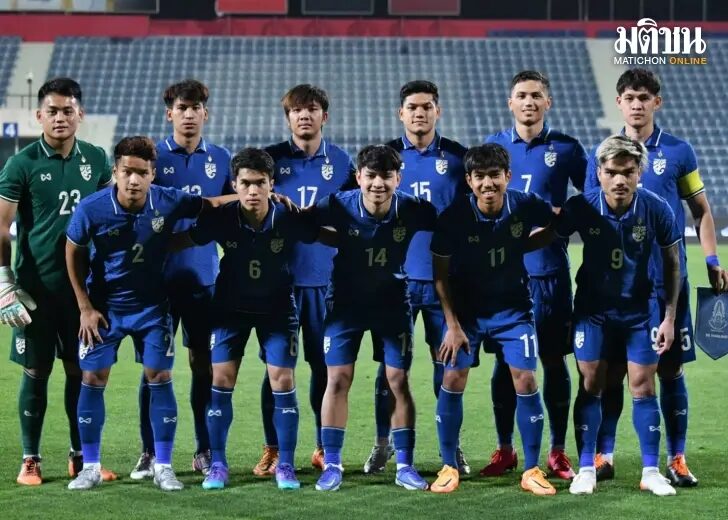 ทีมซีเกมส์