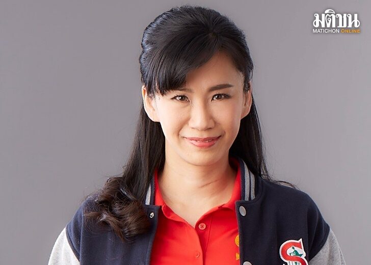 นางสาวบุษบา กุลศิริธรรม