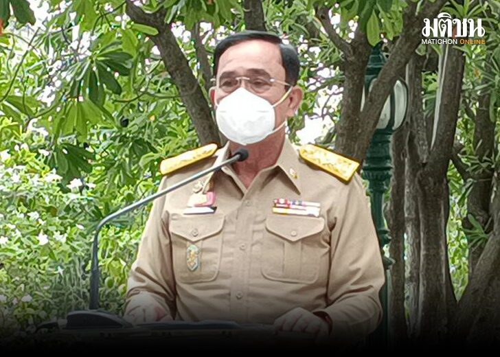 นายกฯ ยินดี
