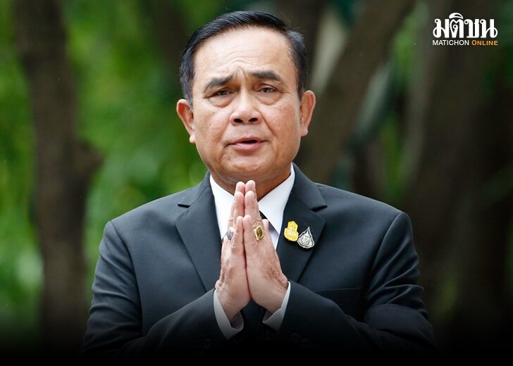 นายกฯ โควิด 728