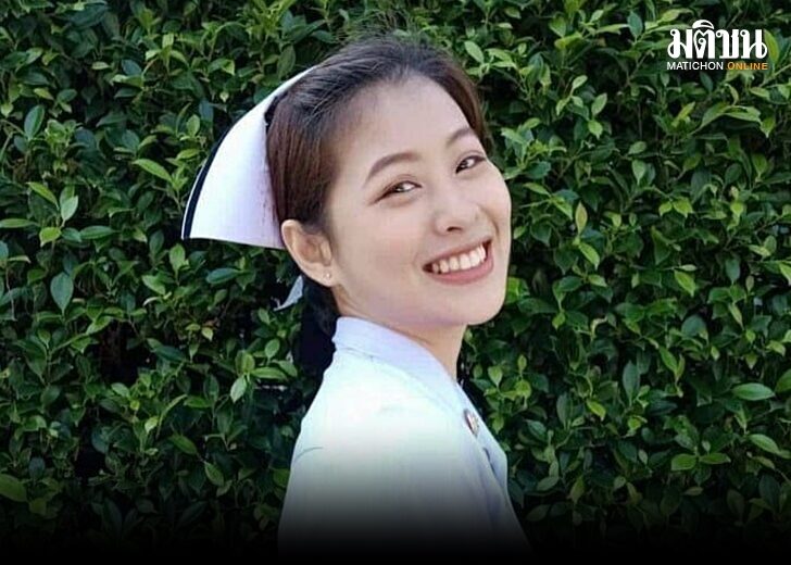 น้องอุ้ม