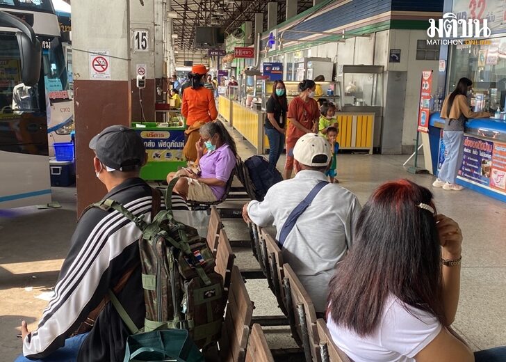 บขส.โคราช