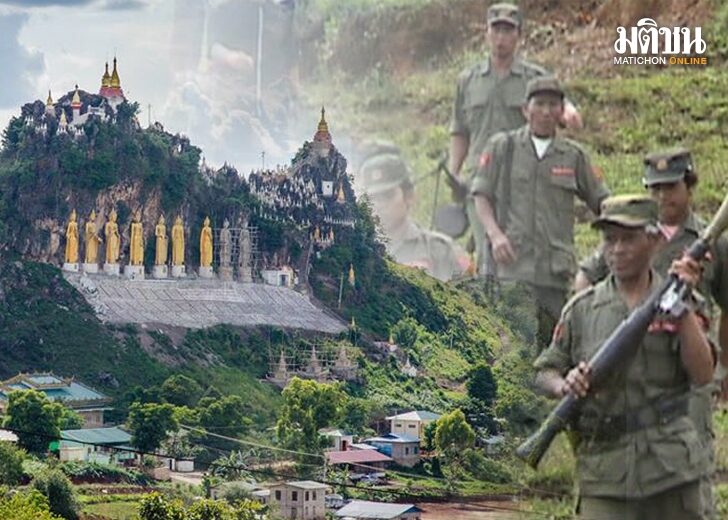 สัญญาปางหลวงปีที่ 74 ความแค้นของเนวิน