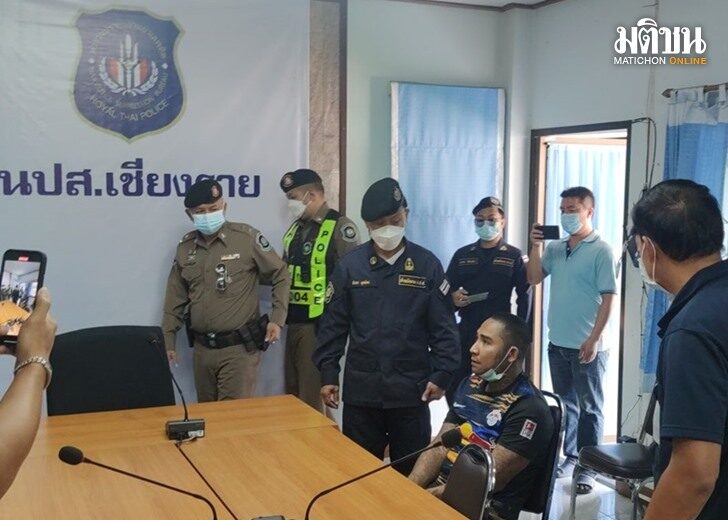 บังลาย