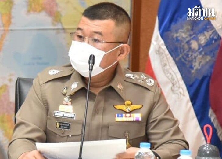 บิ๊กเด่น